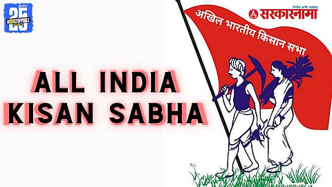 All India Kisan Sabha News