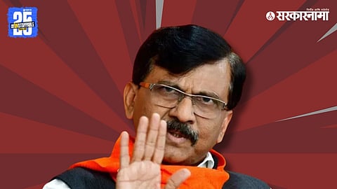 Sanjay-Raut