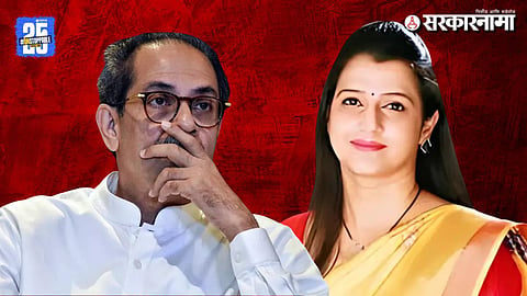 Uddhav Thackeray | Tejasvi Ghosalkar