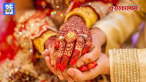 inter-caste marriage protection