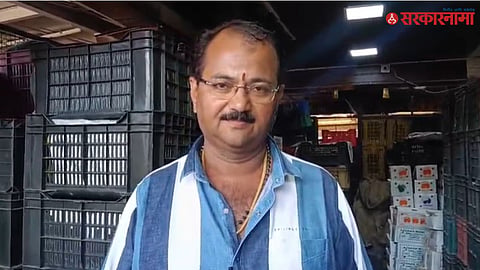 Police begin probe after a Pune trader received threat calls allegedly from Pakistan.