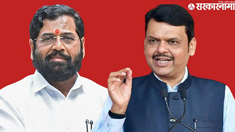 Eknath shinde & devendra Fadanvis