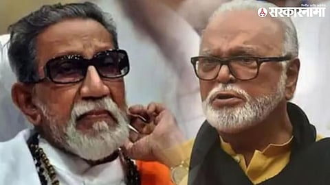 Chhagan Bhujbal And Balasaheb Thackeray  .jpg
