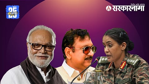 Chhagan Bhujbal, Vijay Shah & Col. Sophiya Qureshi