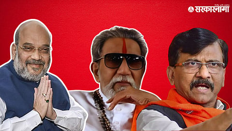 Sanjay Raut’s new book reveals Bal Thackeray’s alleged role in protecting Amit Shah from riot allegations.
