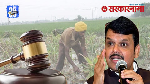 Akola Farmers