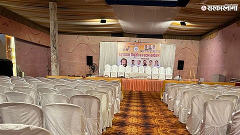 Empty chairs and missing faces: BJP leaders skip Pune City President Dheeraj Ghate’s event, signaling internal tensions.