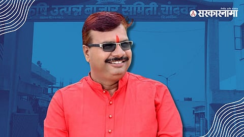 Nitin Aher