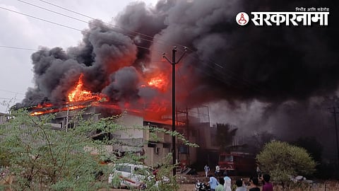Solapur Fire  