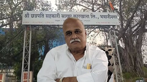 Prithviraj Jachak 