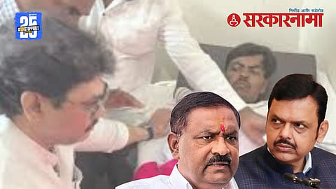 Beed law and order issue 