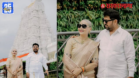 Arjun khotkar With Wife Seema News