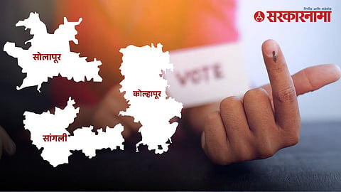 Local Body Elections in South  Maharashtra: