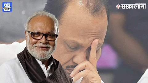 Chhagan Bhujbal 