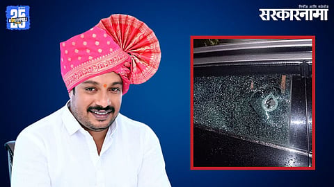 Nilesh Ghare attack