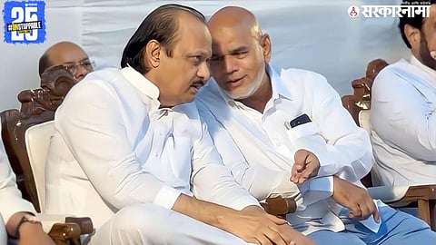 NCP Politics, Ajit Pawar And MLA Idris Naikwadi