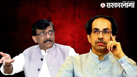 Sanjay Raut | Uddhav Thackeray