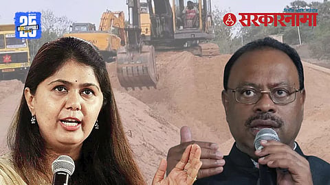 Pankaja Munde And Chandrashekhar Bawankule