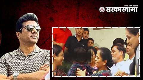 Nilesh Chavan is now under the scanner as police prepare to arrest him in connection with Vaishnavi’s suicide case.

