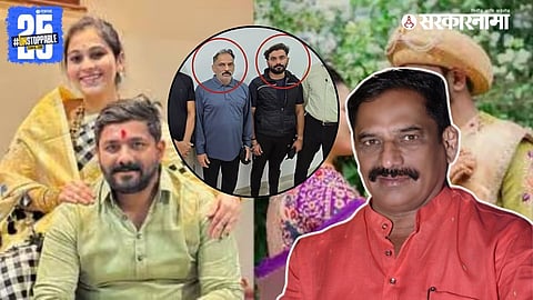 Pimpri-Chinchwad Police arrest Rajendra Hagawane in connection with the Vaishnavi Hagawane dowry death case.
