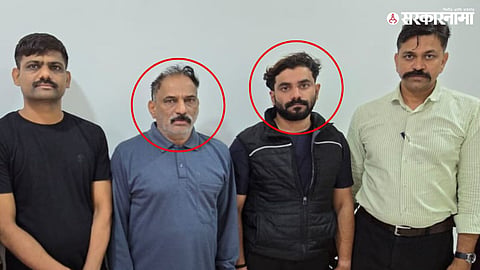 Rajendra Hagwane  Sushil Hagwane Arrested