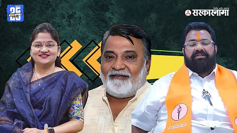 shubhangi-patil, advay-hire