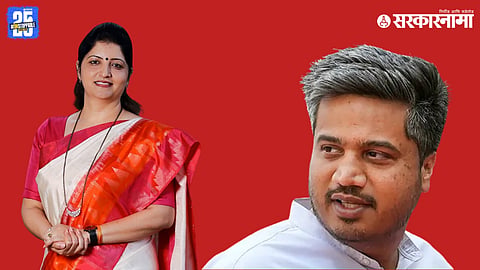Rupali Chakankar,Rohit Pawar 