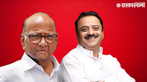 Satyajit Patankar : साताऱ्यात शरद पवारांच्या पक्षाला खिंडार; सत्यजितसिंह पाटणकर भाजपच्या वाटेवर