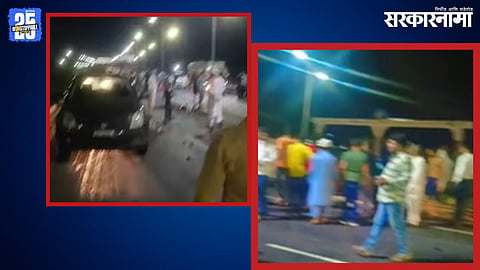 Beed Accident