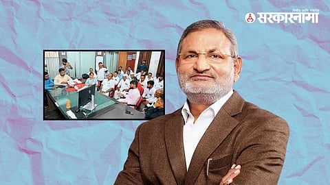 Manikrao Kokate