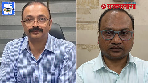 Anti Corruption Raid News Chhatrapati Sambhajinagar