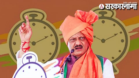 Ajit Pawar  