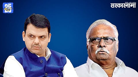 Devendra Fadnavis, Anil Gote