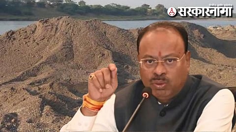 Chandrashekhar Bawankule 