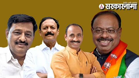 Subhash Deshmuklh-Vijaykumar Deshmukh-Sachin Kalyanshetti-Chandrashekhar Bawankule 