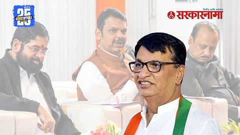 Balasaheb Thorat Congress