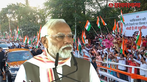 PM Modi's Bihar visit 