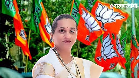 Pragya Patil