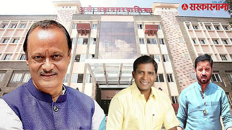 NCP Pune leadership :  महापालिका रणसंग्रामासाठी पुण्यात राष्ट्रवादीचा 'डबल डाव' ; नवे नेतृत्व अन् नवी रणनीती!
