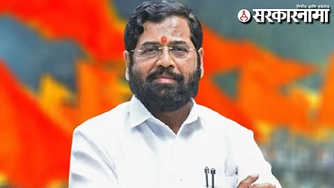 Eknath Shinde 1