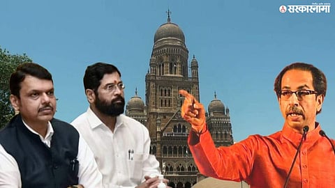 uddha Thackery Eknath Shinde Devendra fadnavis