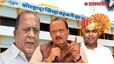 AJIT PAWAR oN GOKUL AJIT PAWAR 