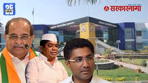 Ahilyanagar Municipal Election