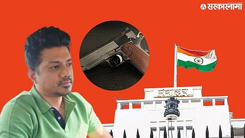 Nilesh chavan  .jpg