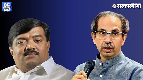 Uddhav Thackeray 