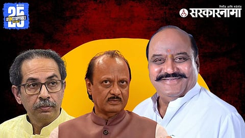 Uddhav Thackeray, Ajit Pawar, KP Patil