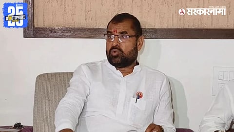 Sadabhau Khot addresses the media, condemning the current Maharashtra ministers' attitude as feudal and disconnected from public issues.

