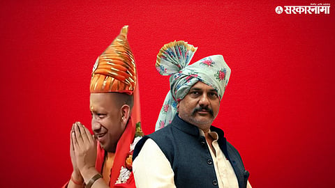 Harshvardhan Sapkal criticizes Yogi Adityanath for wearing a jirretop, calling it an insult to Chhatrapati Shivaji Maharaj.