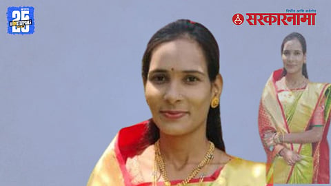 Shubhangi Shinde 