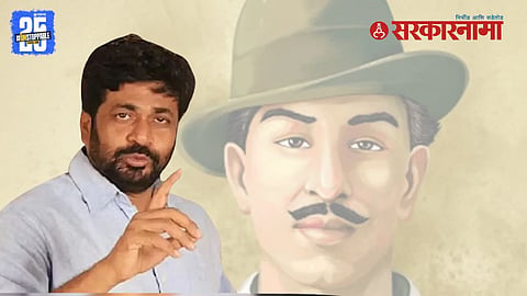 Bachchu Kadu 1